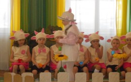 Фотоальбом 2015